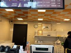 -璐坊粽王(复兴中路店)