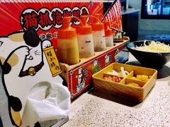 -猫爪爪原切自助烤肉(观音桥阳光世纪店)