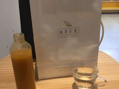 -执茶识麦(万达华府店)