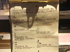 -觅见咖啡馆(艺展中心店)