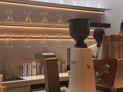 -% Arabica阿拉比卡咖啡(武康路店)