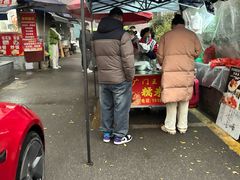 -六广门毛阿姨糯米饭