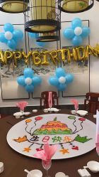 点击看大图 -特味村·宴会厅(生态园店)