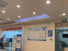 -上海仁爱医院
