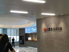 -上海观复博物馆