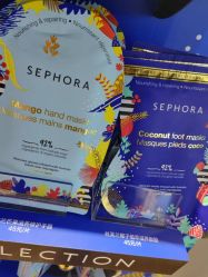 -丝芙兰Sephora