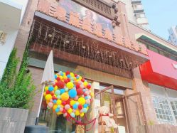 -威思丽高温瑜伽会馆