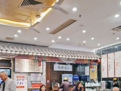 -都一处烧麦馆(前门店)