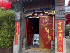 -火火咖啡&茶空间