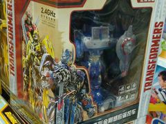 -TOYSRUS玩具反斗城(大连恒隆广场店)