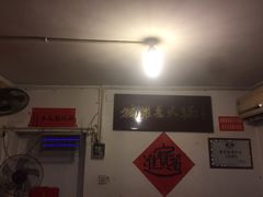 -独雅老火锅(原宏声巷店)