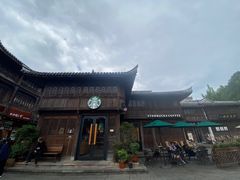 -星巴克(台州临海紫阳街店)