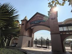 -歌斐颂巧克力小镇