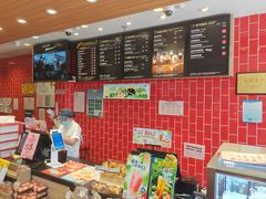 -85度C(北京八角物美店)