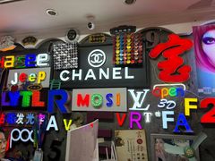 -世纪明达广告·厂家直销