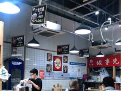 -杨三孃跷脚牛肉(清凤时代店)