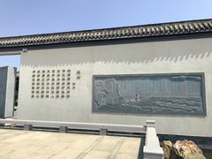 -采石矶景区