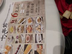 -稻香酒家·35年老字号(侨光店)