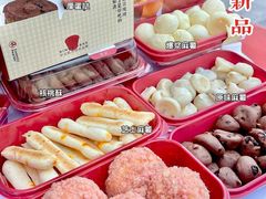 -詹记桃酥(包河万达店)