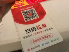 -避风塘·老港味餐厅(虹口龙之梦店)