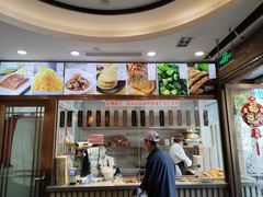 -功德林(南京西路店)