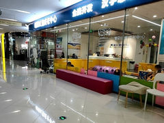 -酷贝儿童成长中心(嘉宏·大橘印象荟店)