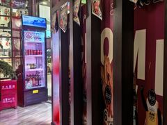-二丁目食堂(浑南花园城店)