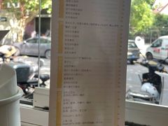 -Egg•Allday Brunch(襄阳北路店)