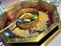 -蜀九香火锅(彩虹店)