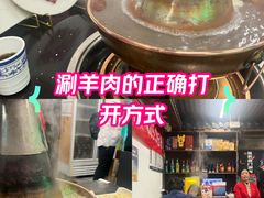 -簋街