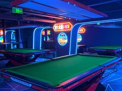 -海德温泉生活馆(朝阳大悦城店)