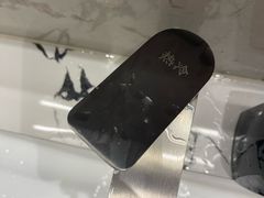 -东兴楼(通州店)