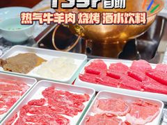 -京元盛铜锅涮肉(上海总店)