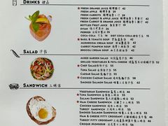 -法派1855(东湖别墅店)