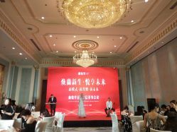 -天津丽思卡尔顿酒店·宴会厅