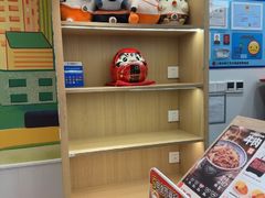 -吉野家(上海美罗城店)