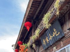 -荣家小吃(紫阳街店)