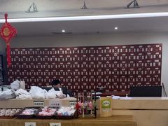 -通透堂中医·精准推拿(旗舰店)