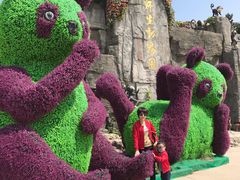 -西安秦岭野生动物园