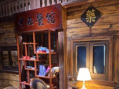 -星空密室·精选(天一豪景店)