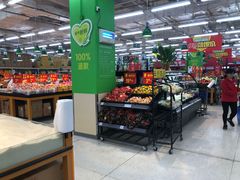 -沃尔玛购物广场(东莞凤岗中心分店)