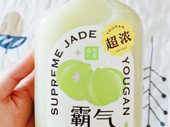 -奈雪的茶(石家庄万象城店)