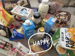 -上海跨国采购会展中心