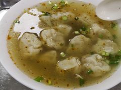 -汪家馄饨(集庆路店)