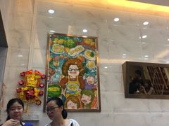 大堂-甜心妈妈·榴莲星级糖水(北京路总店)