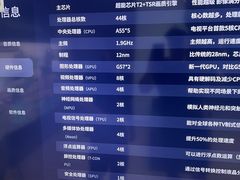 -苏宁易购(Suning Elec大连胜利广场店)