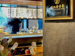 -顺香居·老字号湖北菜(江汉路店)