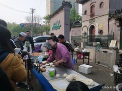 -老西关黄老太牛肉烧饼
