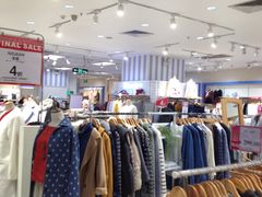 店内环境-AEON永旺(东方宝泰店)