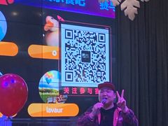-别院里音乐餐酒吧(双流航空港店)